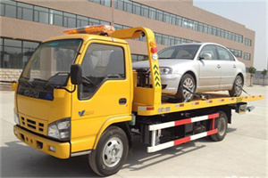 长春道路救援一般怎么收费